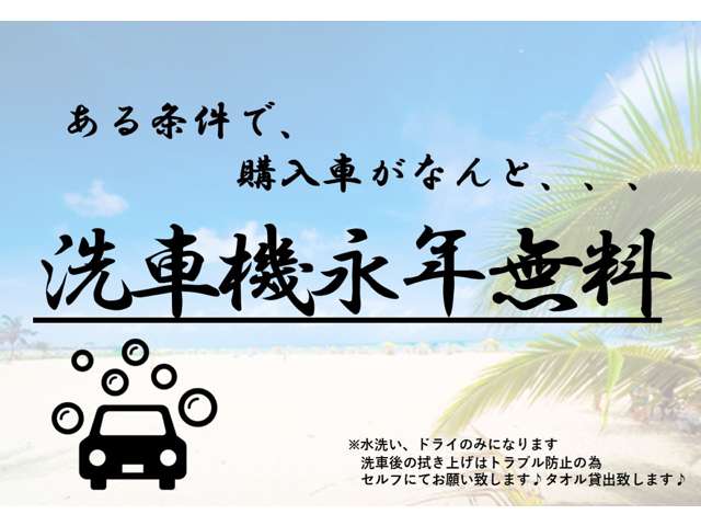 2011 Honda Acty Van – thumbnail 3