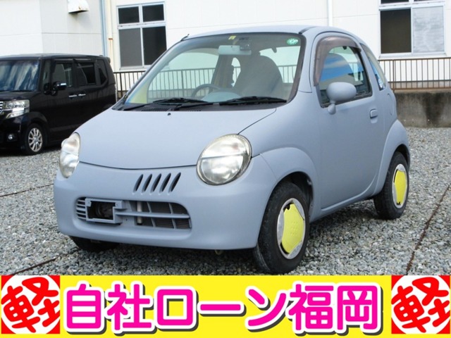 2004 Suzuki Twin