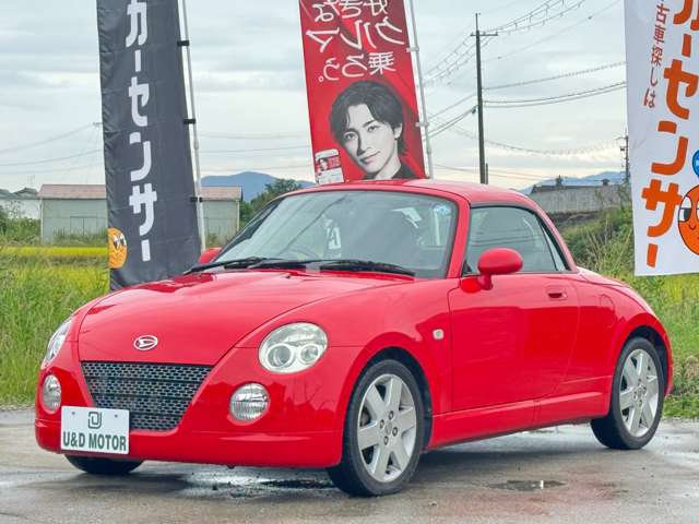 2007 Daihatsu Copen – thumbnail 2