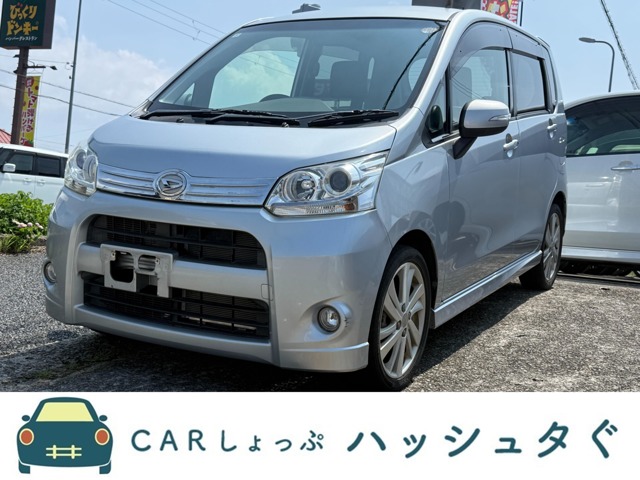 2011 Daihatsu Move