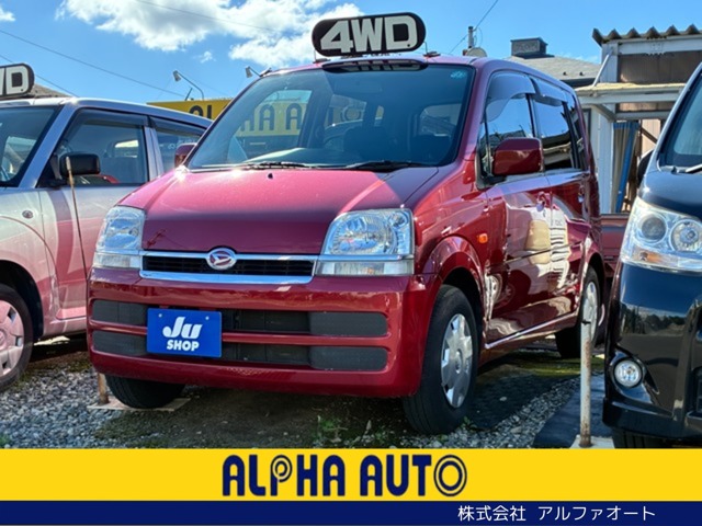 2005 Daihatsu Move
