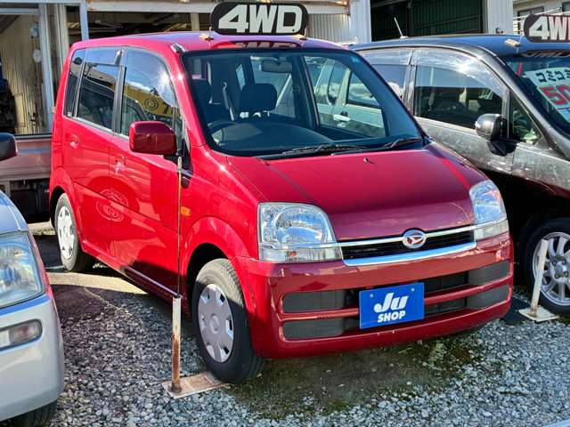 2005 Daihatsu Move – thumbnail 3