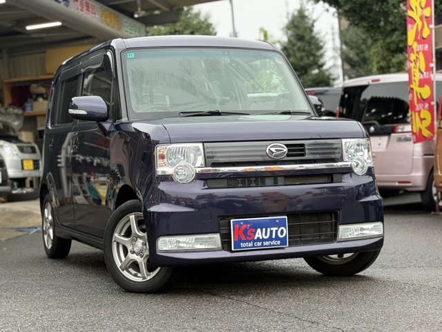 2010 Daihatsu Move Conte