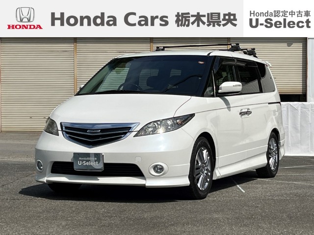 2006 Honda Elysion