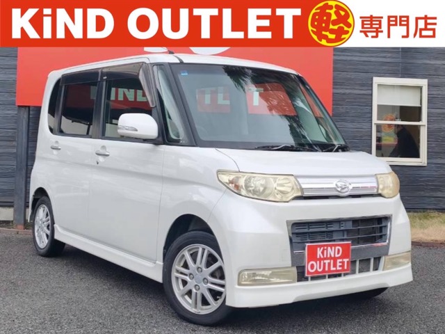 2010 Daihatsu Tanto