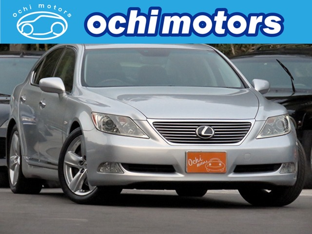 2007 Lexus LS