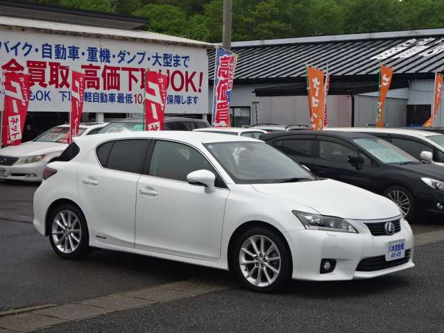 2011 Lexus CT – thumbnail 4