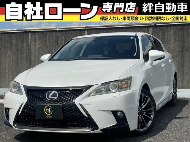 2011 Lexus CT