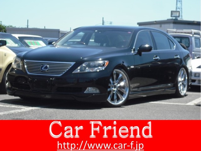 2007 Lexus LS Hybrid