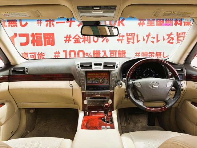 2011 Lexus LS – thumbnail 4