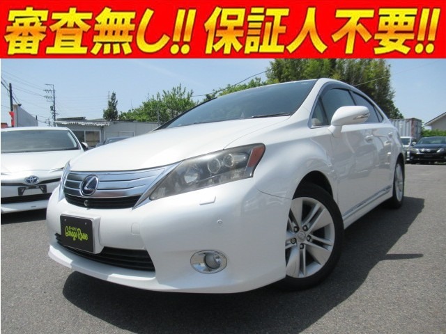 2009 Lexus HS