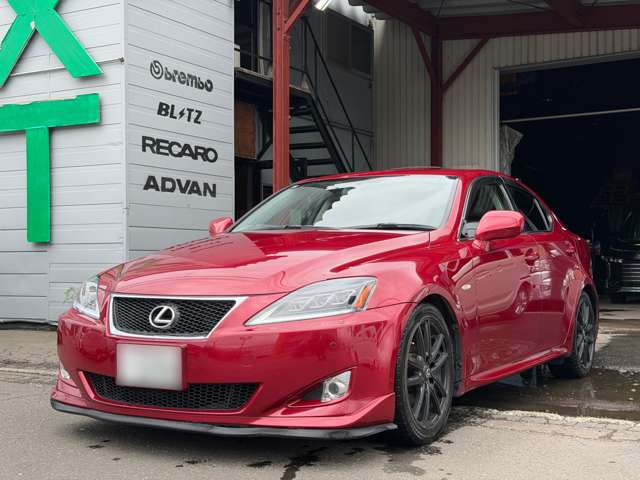 2007 Lexus IS – thumbnail 2