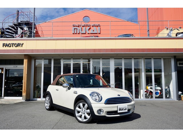 2010 MINI Mni Convertible