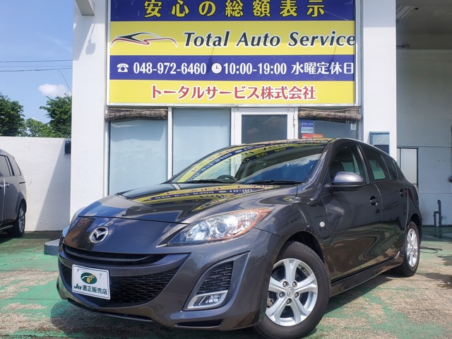 2010 Mazda Axela Sport