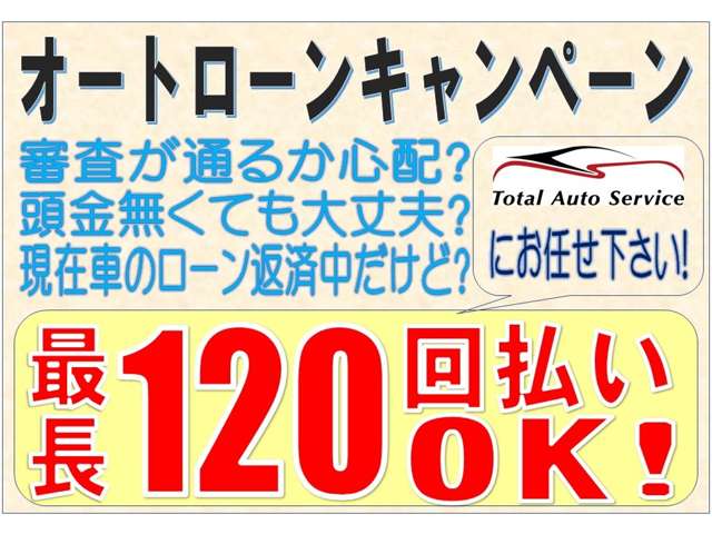 2010 Mazda Axela Sport – thumbnail 4