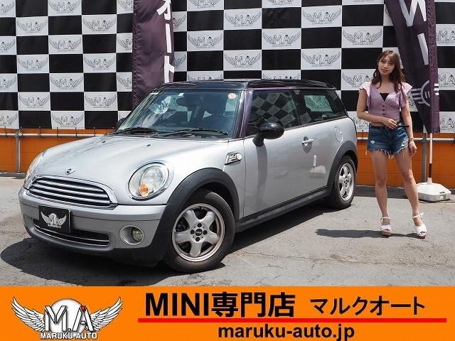 2008 MINI MINI Clubman