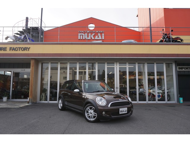 2009 MINI MINI Clubman