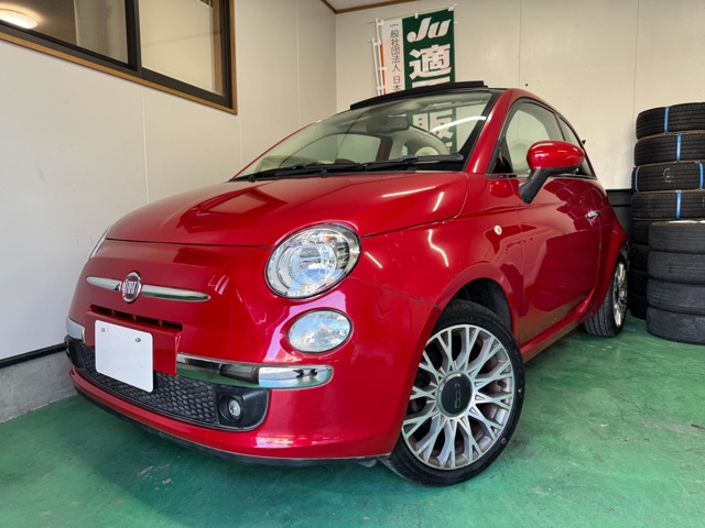 2010 Fiat 500C