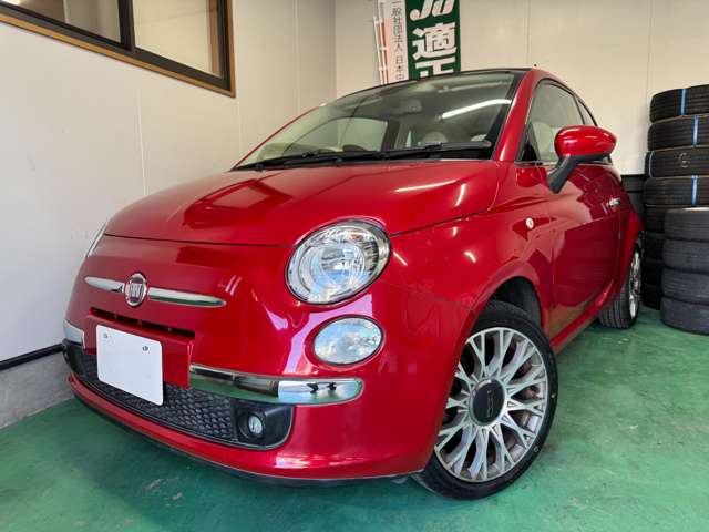 2010 Fiat 500C – thumbnail 2