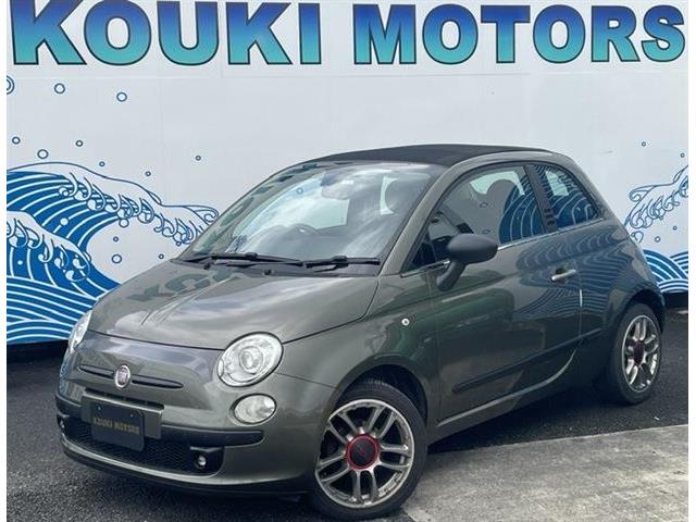 2011 Fiat 500C