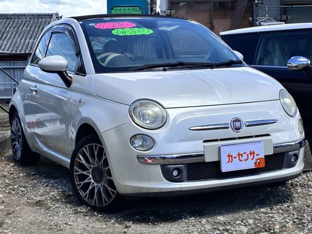 2010 Fiat 500C