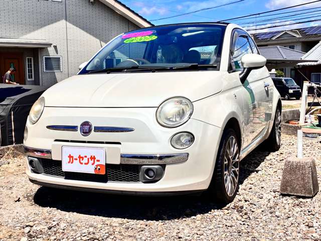 2010 Fiat 500C – thumbnail 3