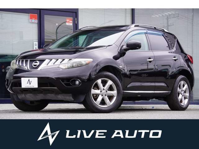 2010 Nissan Murano