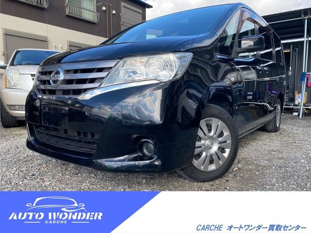 2011 Nissan Serena