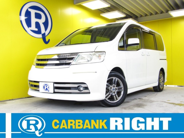 2007 Nissan Serena