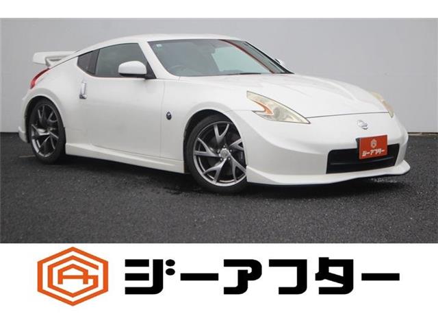 2009 Nissan Fairlady Z
