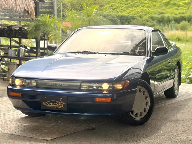 1990 Nissan Silvia