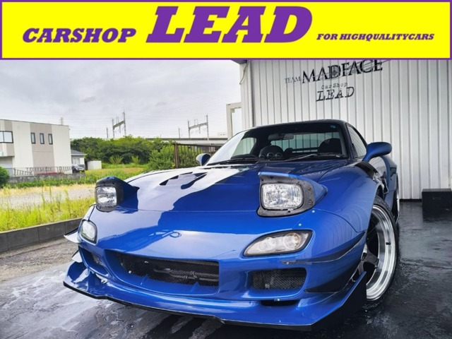 2001 Mazda RX-7