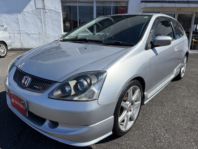 2005 Honda Civic Type R