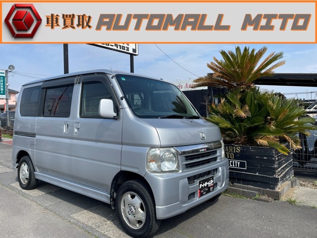 2003 Honda Vamos