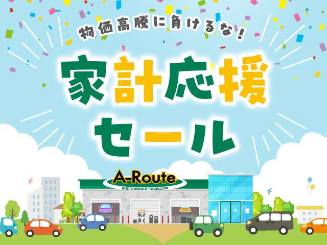 2006 Honda Inspire – thumbnail 2