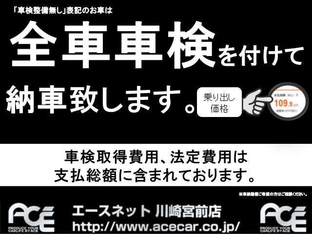 2011 Honda Stepwgn – thumbnail 2