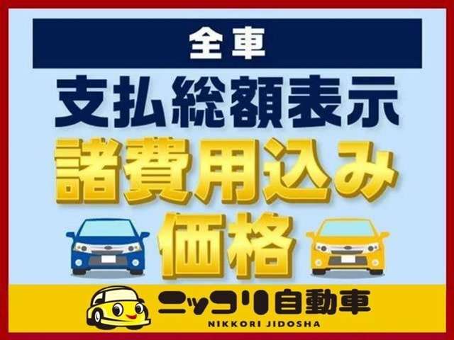 2008 Mazda Scrum – thumbnail 2