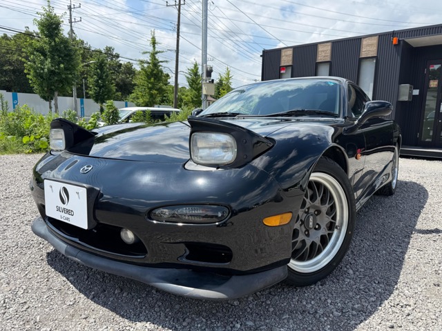 1998 Mazda RX-7