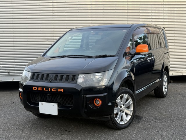 2008 Mitsubishi Delica D:5