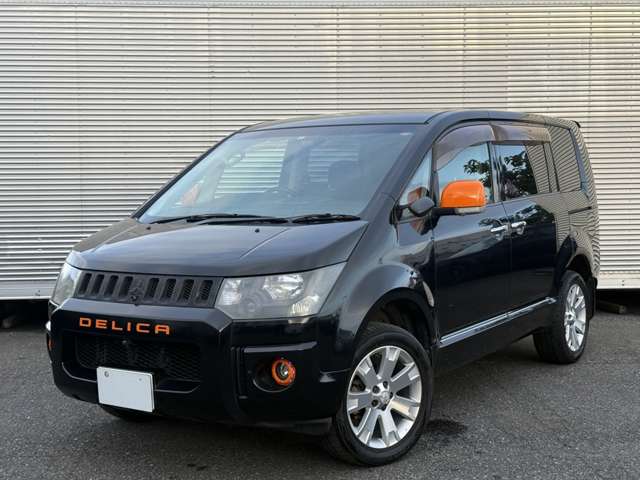 2008 Mitsubishi Delica D:5 – thumbnail 2
