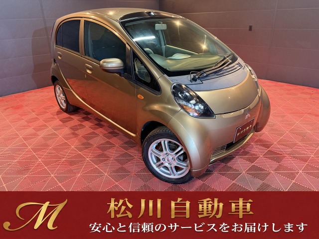 2009 Mitsubishi i