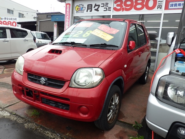 2007 Suzuki Kei