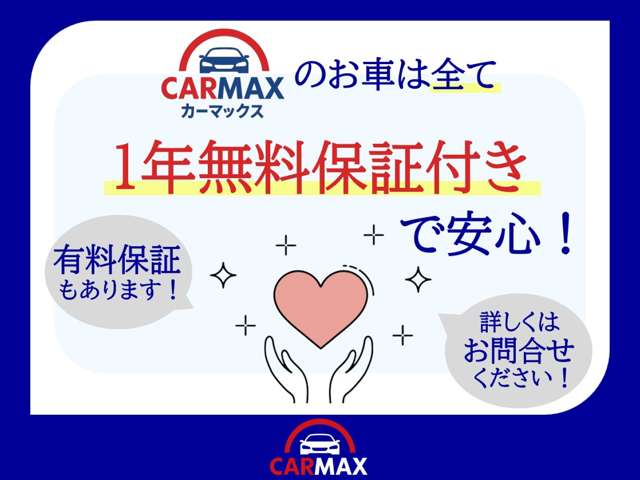 2006 Lexus GS – thumbnail 3