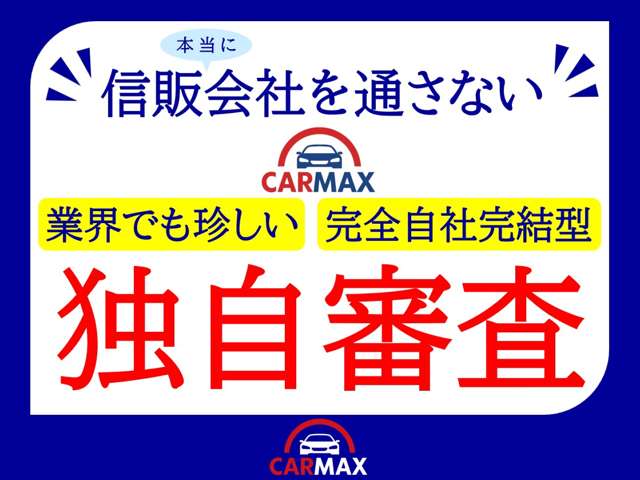 2006 Lexus GS – thumbnail 4