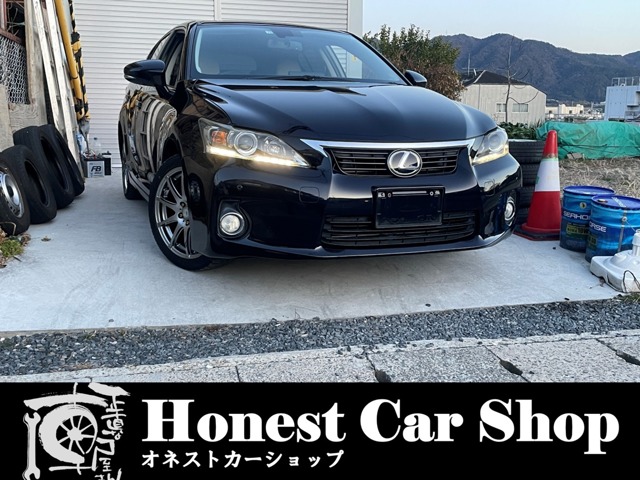 2011 Lexus CT