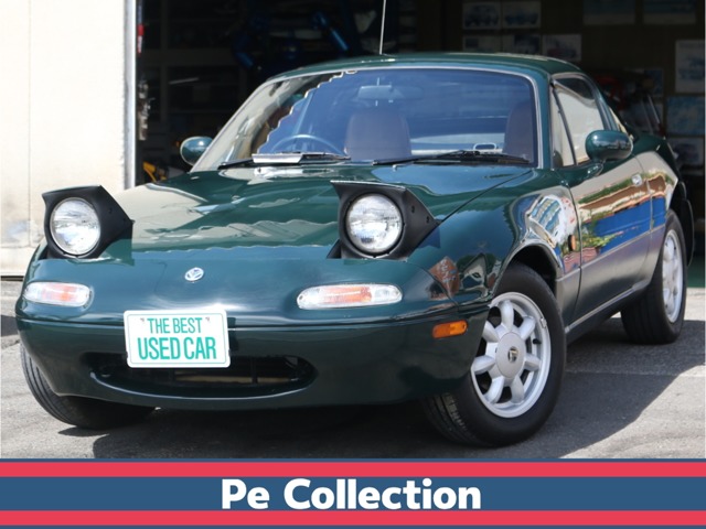 1991 Mazda Roadster