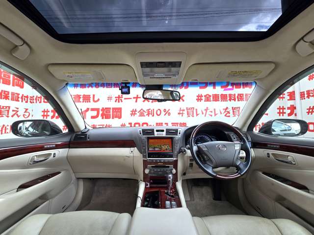 2009 Lexus LS – thumbnail 2