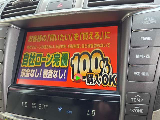2009 Lexus LS – thumbnail 4