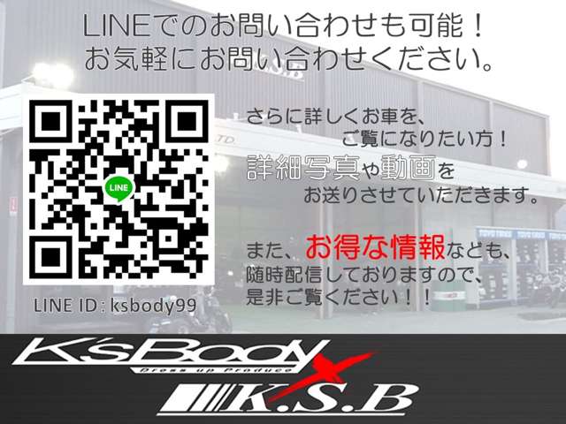 2009 Lexus HS – thumbnail 2