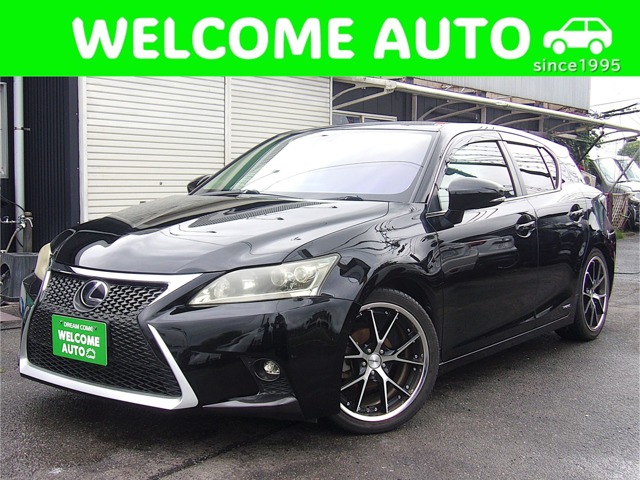 2011 Lexus CT